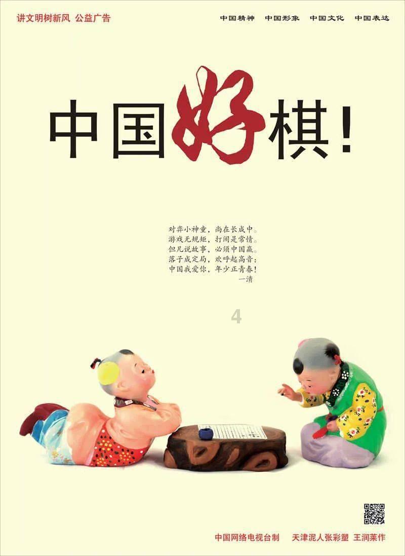 竞技宝one
